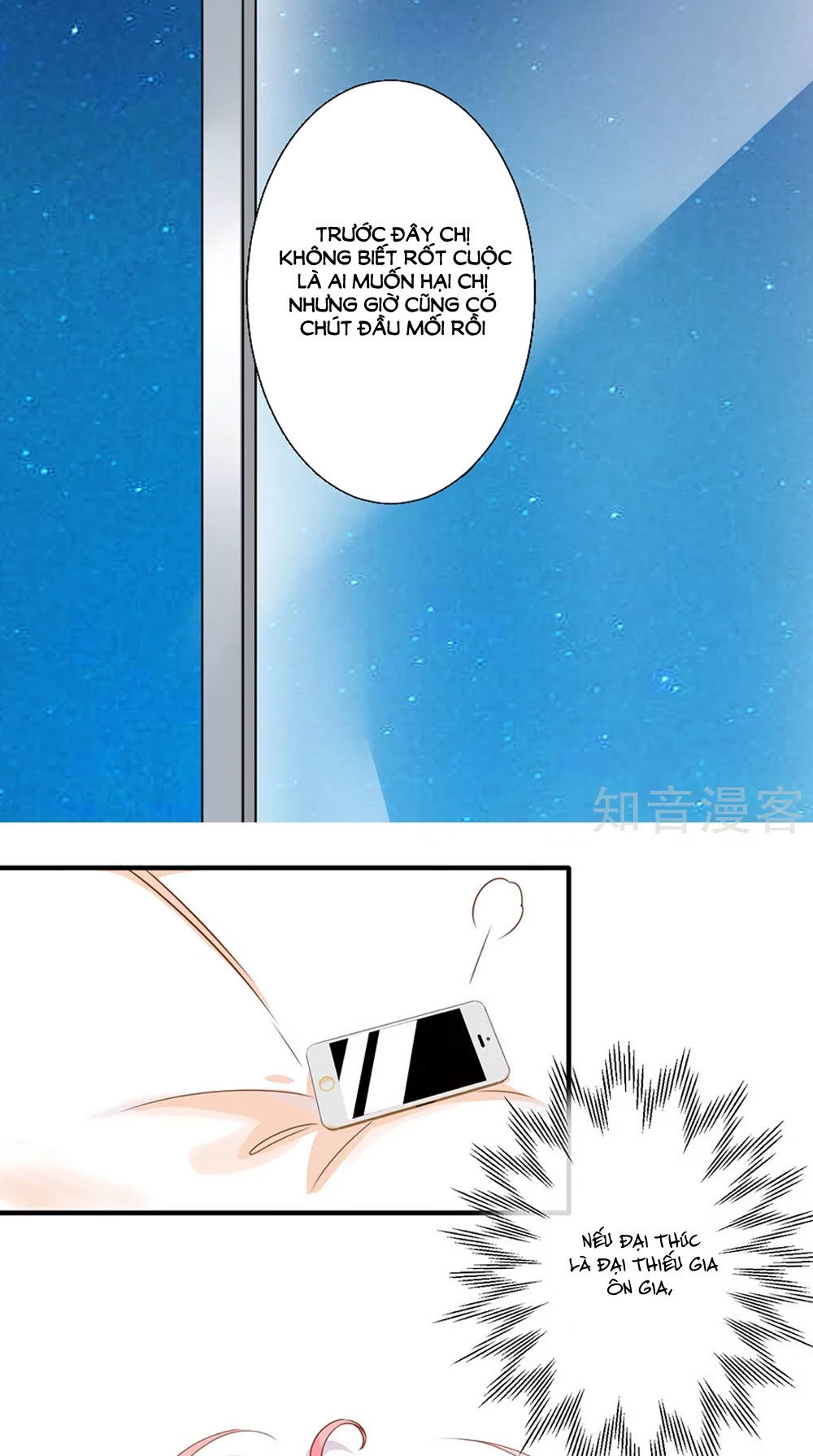 Cả Thế Giới Đều Không Bằng Em Chapter 84 - Trang 2