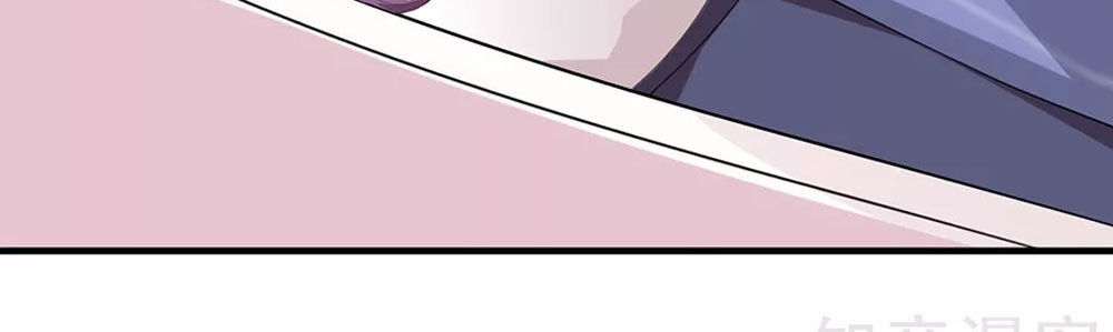 Cả Thế Giới Đều Không Bằng Em Chapter 85 - Trang 2