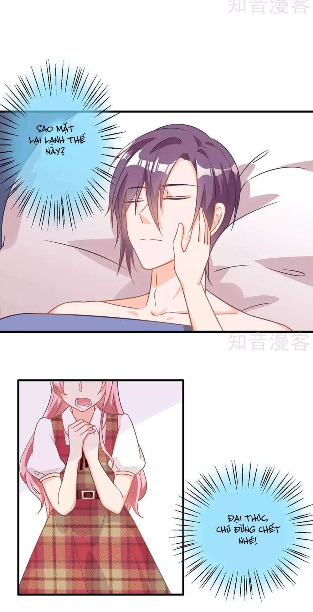 Cả Thế Giới Đều Không Bằng Em Chapter 85 - Trang 2