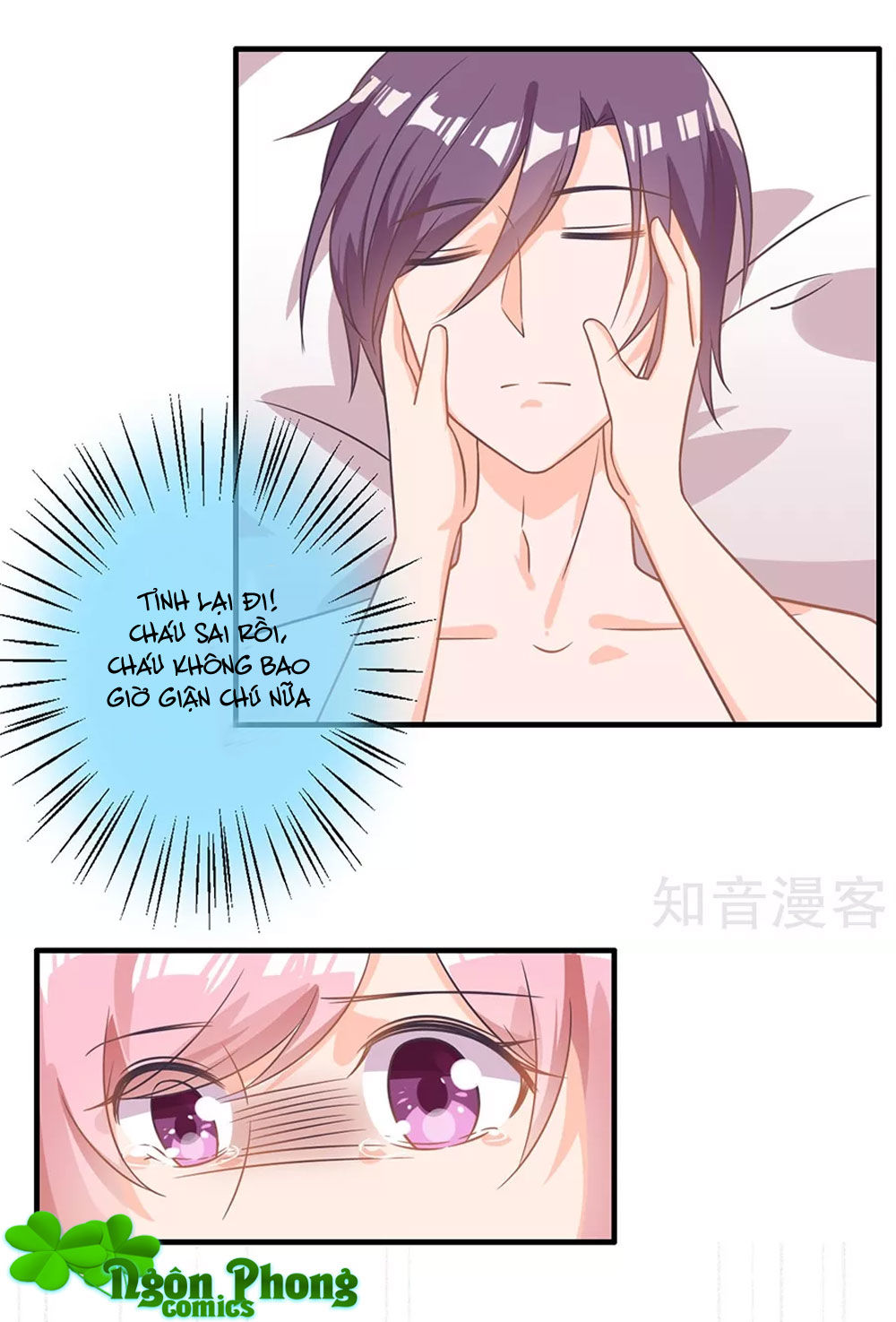 Cả Thế Giới Đều Không Bằng Em Chapter 85 - Trang 2