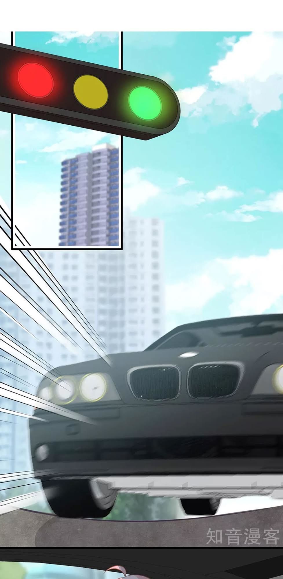 Cả Thế Giới Đều Không Bằng Em Chapter 85 - Trang 2