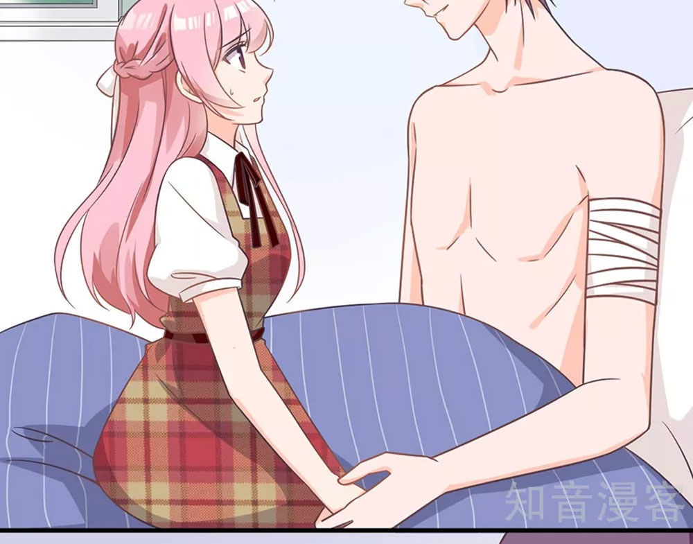 Cả Thế Giới Đều Không Bằng Em Chapter 86 - Trang 2