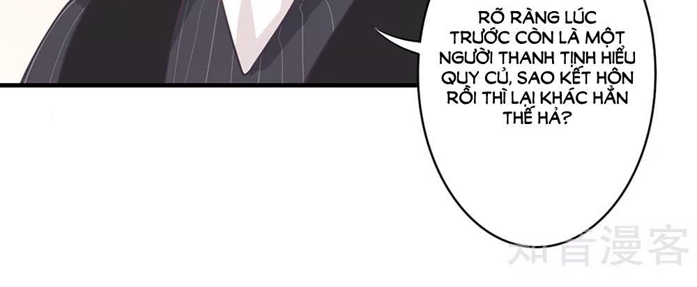 Cả Thế Giới Đều Không Bằng Em Chapter 86 - Trang 2