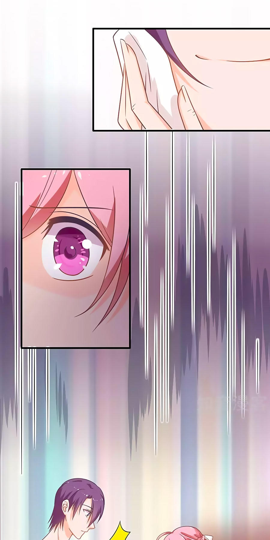 Cả Thế Giới Đều Không Bằng Em Chapter 87 - Trang 2