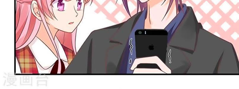 Cả Thế Giới Đều Không Bằng Em Chapter 88 - Trang 2