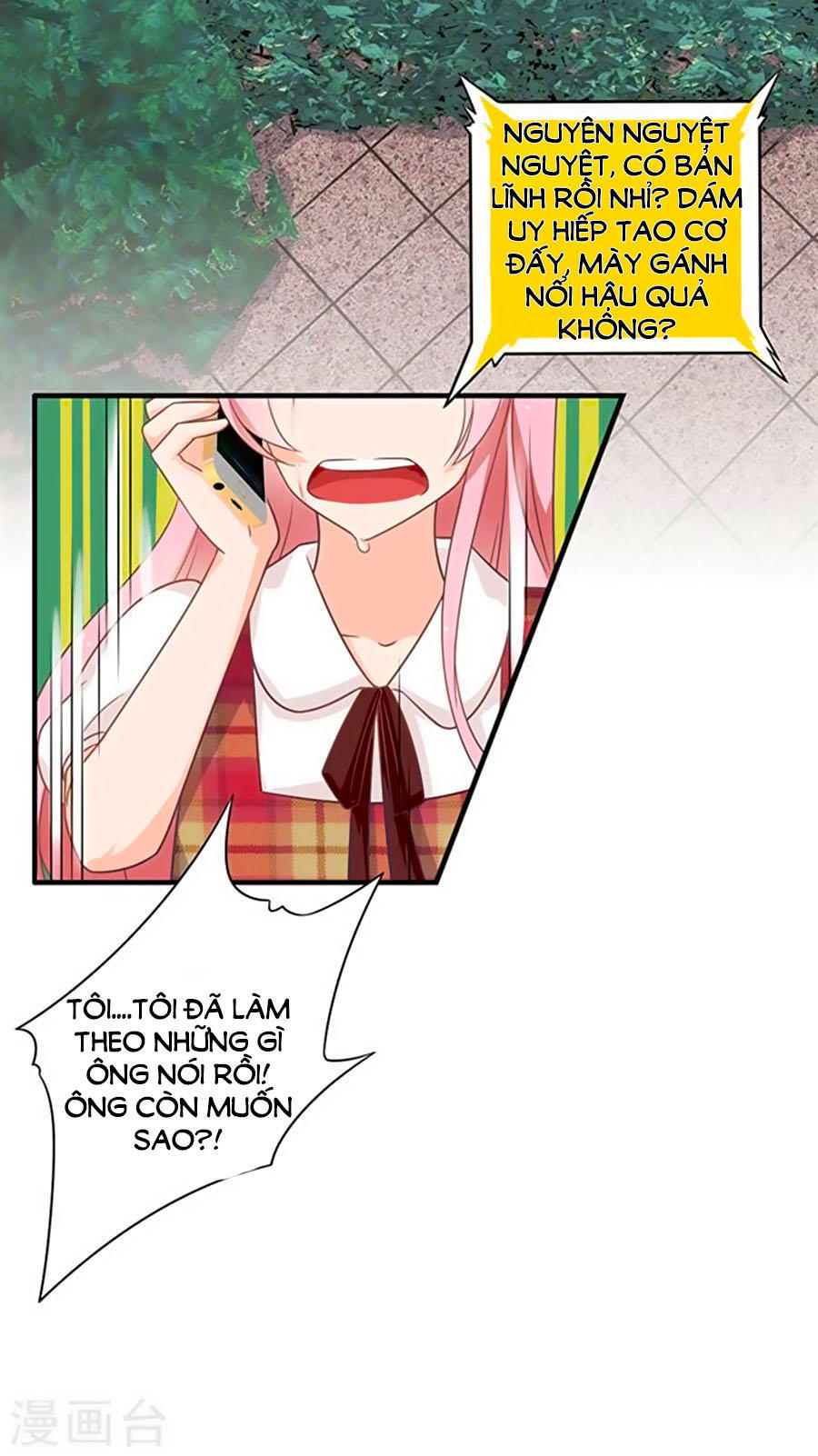 Cả Thế Giới Đều Không Bằng Em Chapter 88 - Trang 2