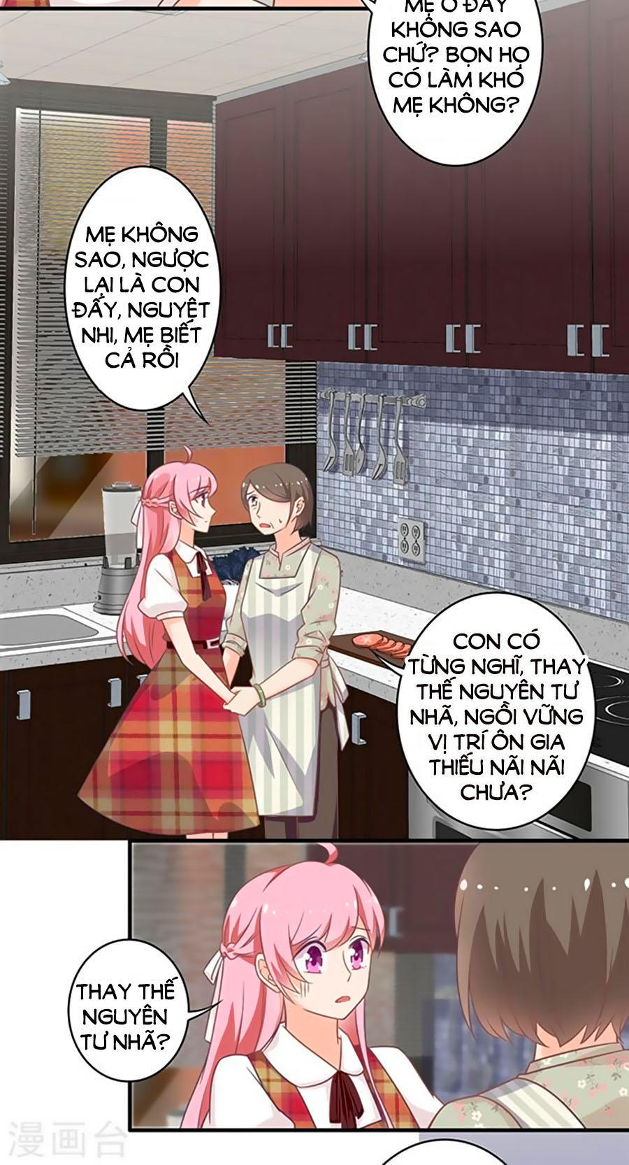 Cả Thế Giới Đều Không Bằng Em Chapter 89 - Trang 2