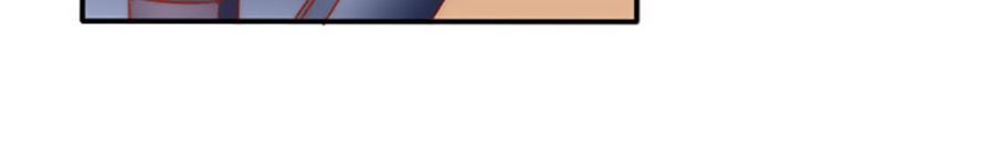 Cả Thế Giới Đều Không Bằng Em Chapter 9 - Trang 2