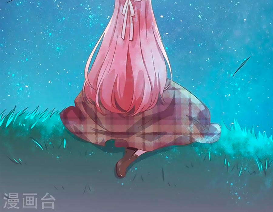 Cả Thế Giới Đều Không Bằng Em Chapter 91 - Trang 2