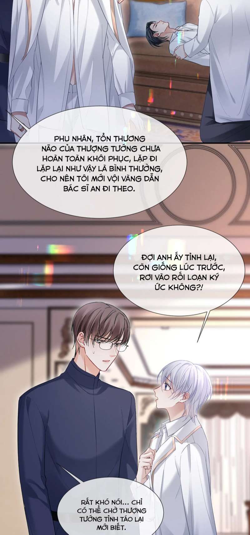 Cả Thế Giới Đều Muốn Ghép Chúng Tôi Làm Cp Mặc Dù Chúng Tôi Muốn Ly Hôn Chapter 100 - Trang 2