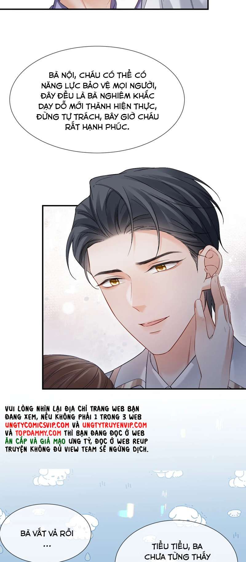 Cả Thế Giới Đều Muốn Ghép Chúng Tôi Làm Cp Mặc Dù Chúng Tôi Muốn Ly Hôn Chapter 100 - Trang 2