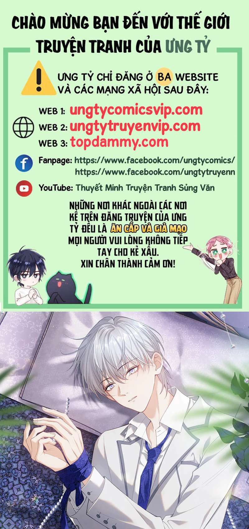 Cả Thế Giới Đều Muốn Ghép Chúng Tôi Làm Cp Mặc Dù Chúng Tôi Muốn Ly Hôn Chapter 101 - Trang 2