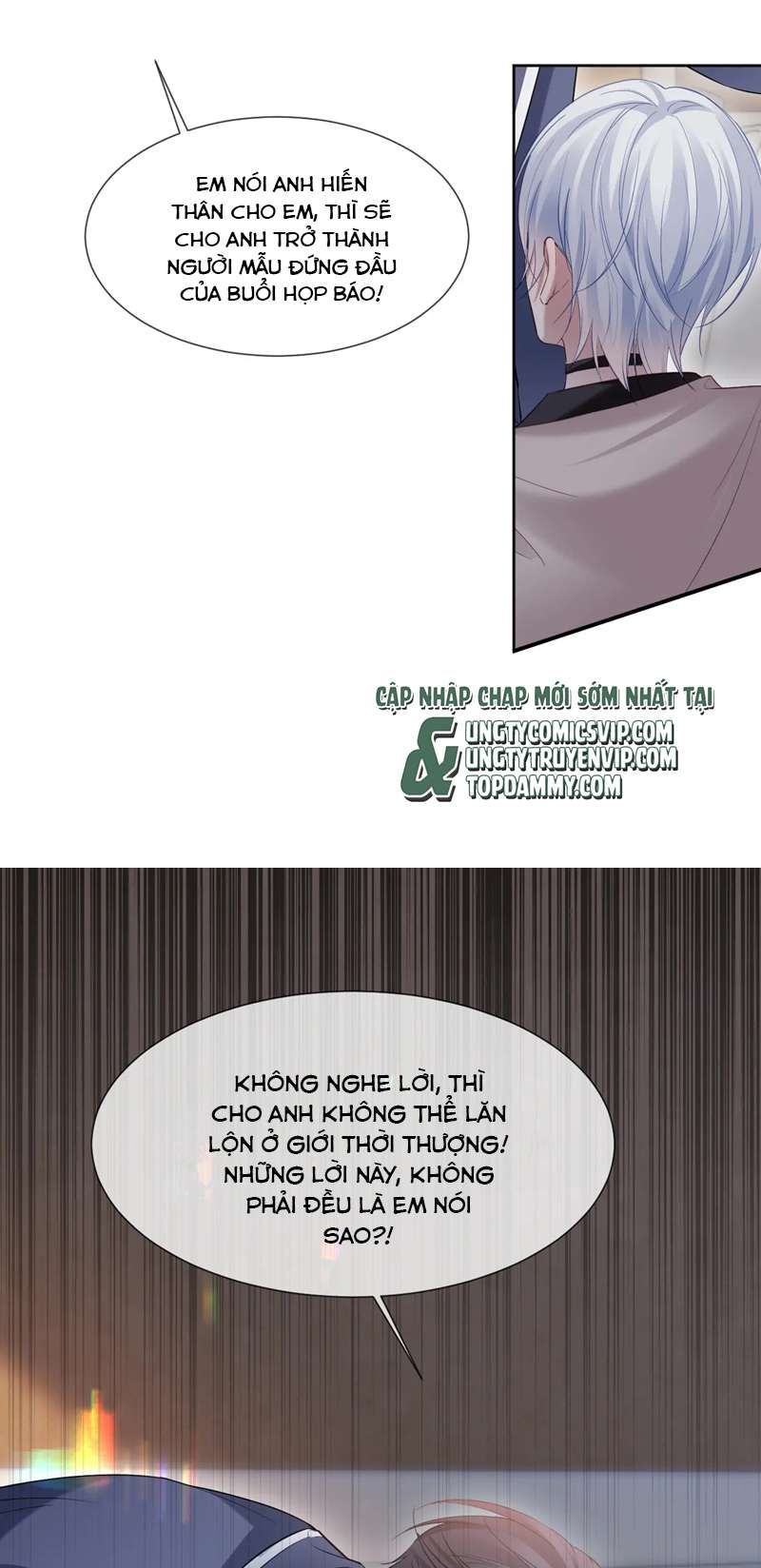 Cả Thế Giới Đều Muốn Ghép Chúng Tôi Làm Cp Mặc Dù Chúng Tôi Muốn Ly Hôn Chapter 101 - Trang 2