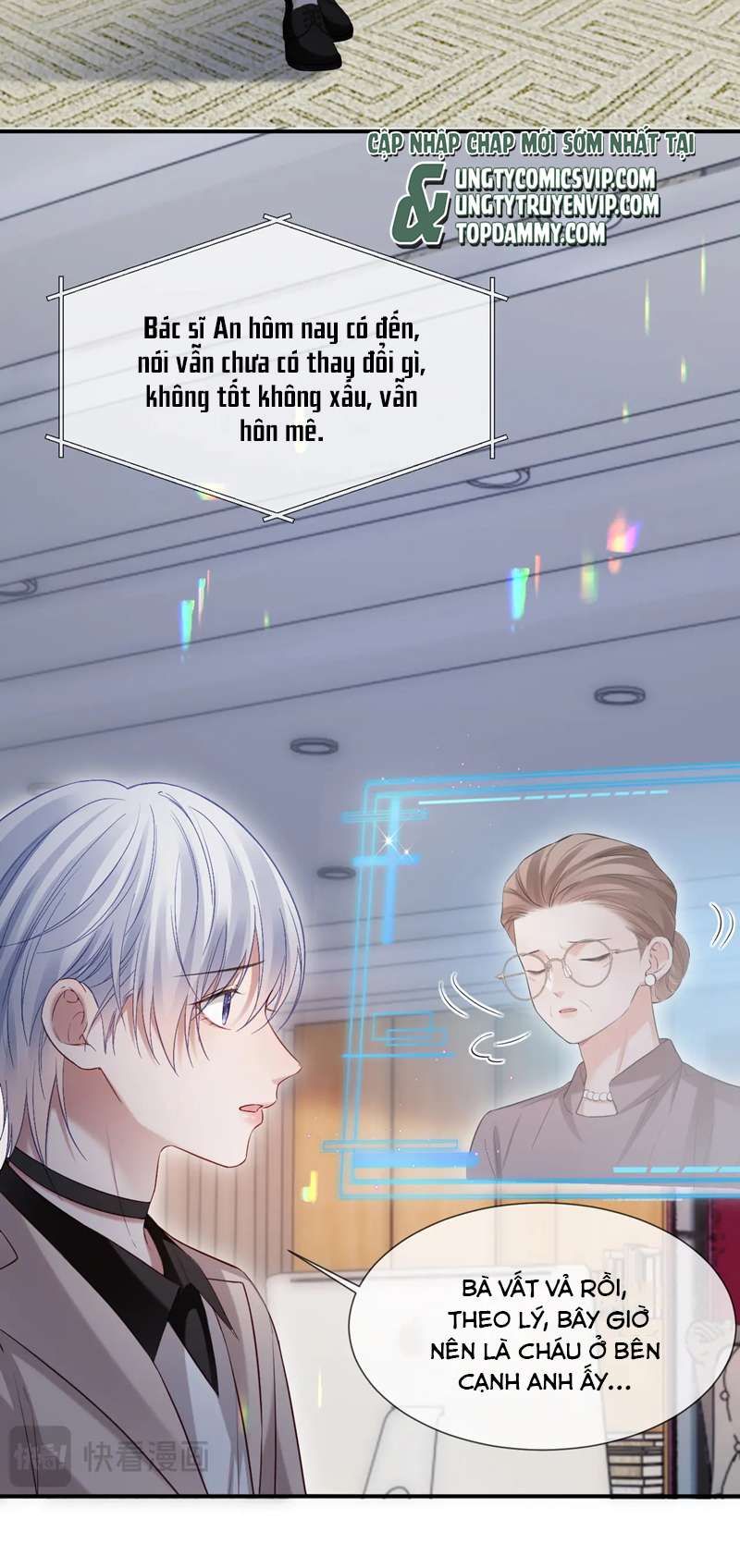 Cả Thế Giới Đều Muốn Ghép Chúng Tôi Làm Cp Mặc Dù Chúng Tôi Muốn Ly Hôn Chapter 101 - Trang 2