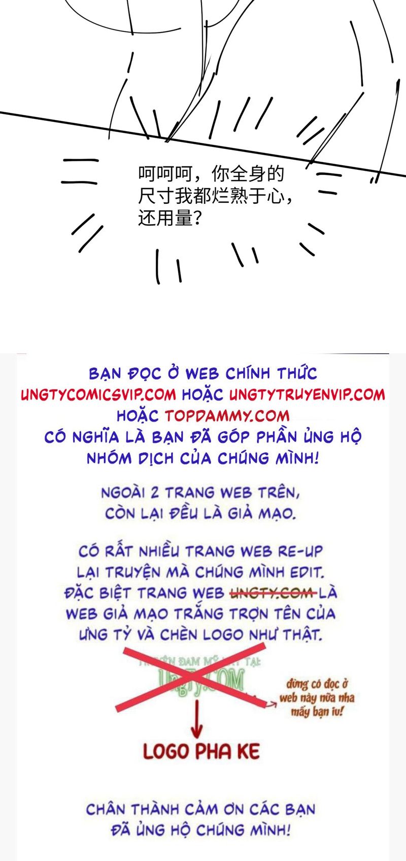 Cả Thế Giới Đều Muốn Ghép Chúng Tôi Làm Cp Mặc Dù Chúng Tôi Muốn Ly Hôn Chapter 102 - Trang 2