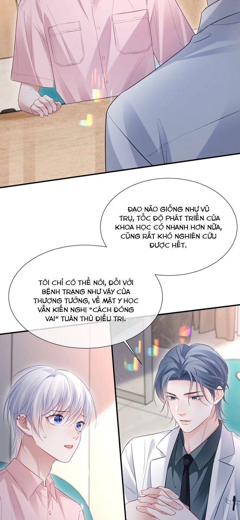 Cả Thế Giới Đều Muốn Ghép Chúng Tôi Làm Cp Mặc Dù Chúng Tôi Muốn Ly Hôn Chapter 102 - Trang 2