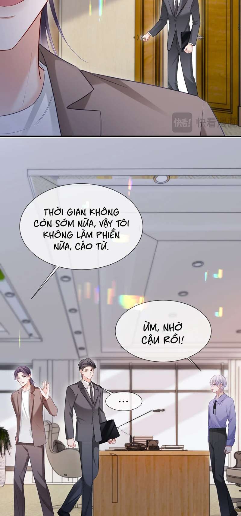 Cả Thế Giới Đều Muốn Ghép Chúng Tôi Làm Cp Mặc Dù Chúng Tôi Muốn Ly Hôn Chapter 103 - Trang 2