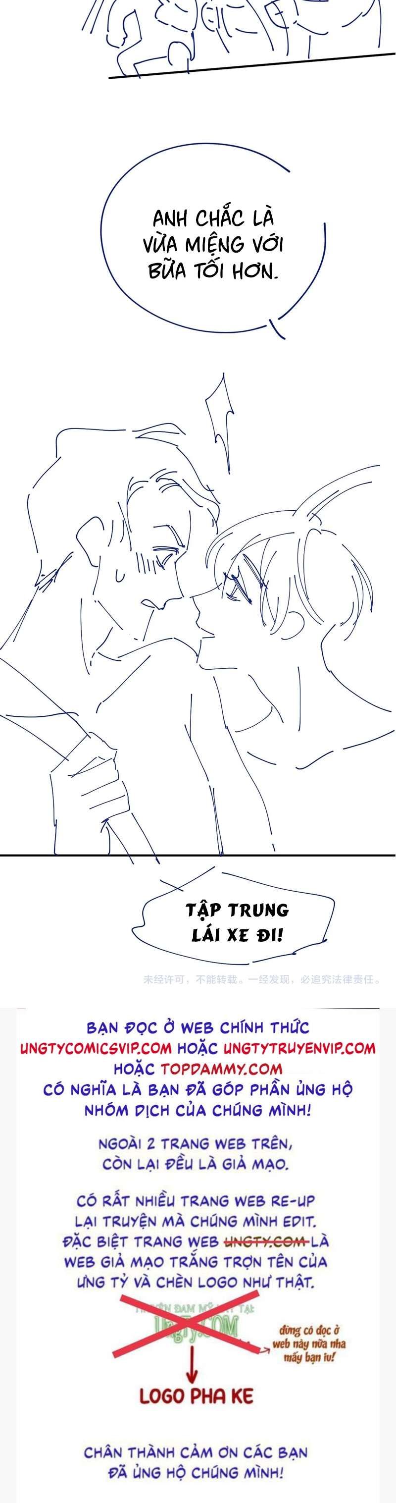 Cả Thế Giới Đều Muốn Ghép Chúng Tôi Làm Cp Mặc Dù Chúng Tôi Muốn Ly Hôn Chapter 103 - Trang 2