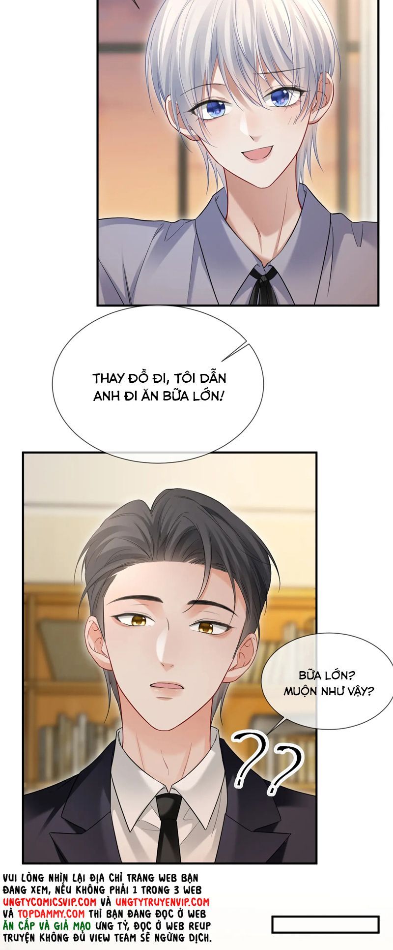 Cả Thế Giới Đều Muốn Ghép Chúng Tôi Làm Cp Mặc Dù Chúng Tôi Muốn Ly Hôn Chapter 104 - Trang 2