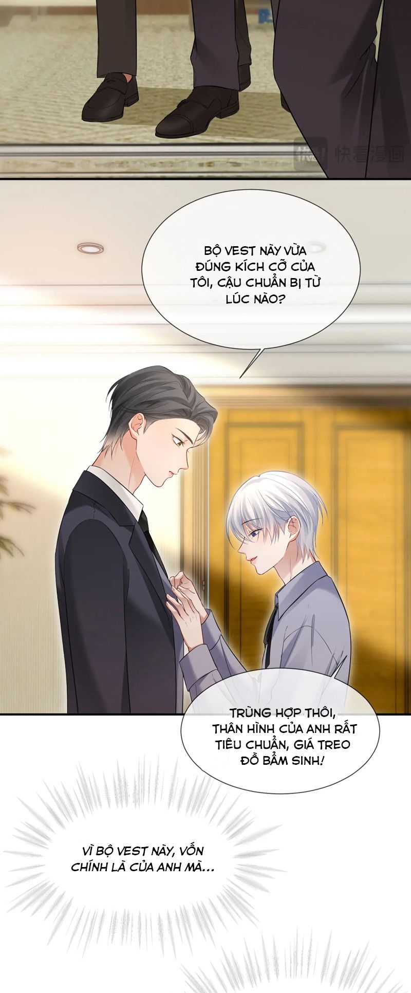 Cả Thế Giới Đều Muốn Ghép Chúng Tôi Làm Cp Mặc Dù Chúng Tôi Muốn Ly Hôn Chapter 104 - Trang 2