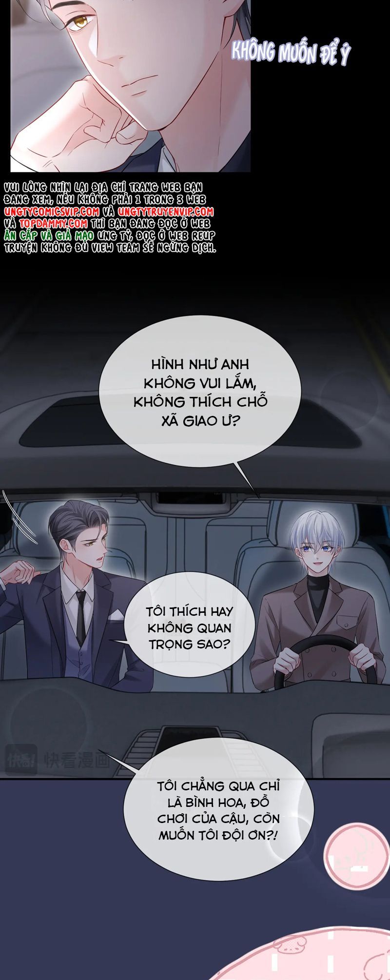 Cả Thế Giới Đều Muốn Ghép Chúng Tôi Làm Cp Mặc Dù Chúng Tôi Muốn Ly Hôn Chapter 104 - Trang 2