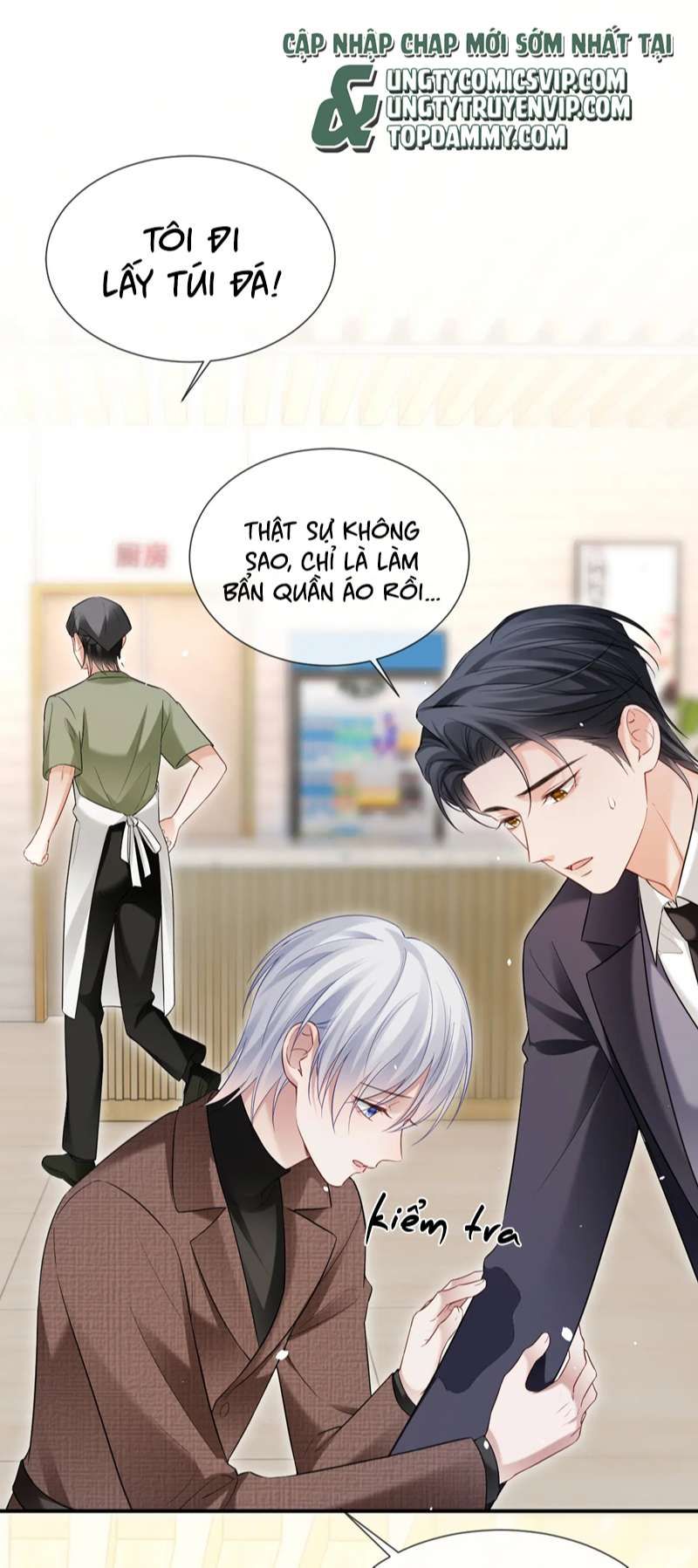 Cả Thế Giới Đều Muốn Ghép Chúng Tôi Làm Cp Mặc Dù Chúng Tôi Muốn Ly Hôn Chapter 105 - Trang 2