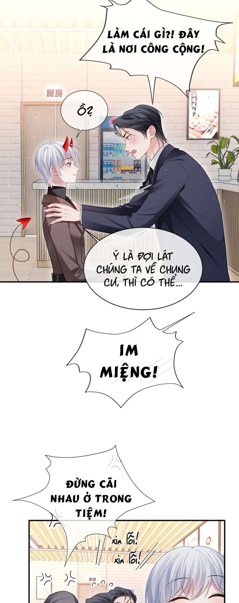 Cả Thế Giới Đều Muốn Ghép Chúng Tôi Làm Cp Mặc Dù Chúng Tôi Muốn Ly Hôn Chapter 105 - Trang 2