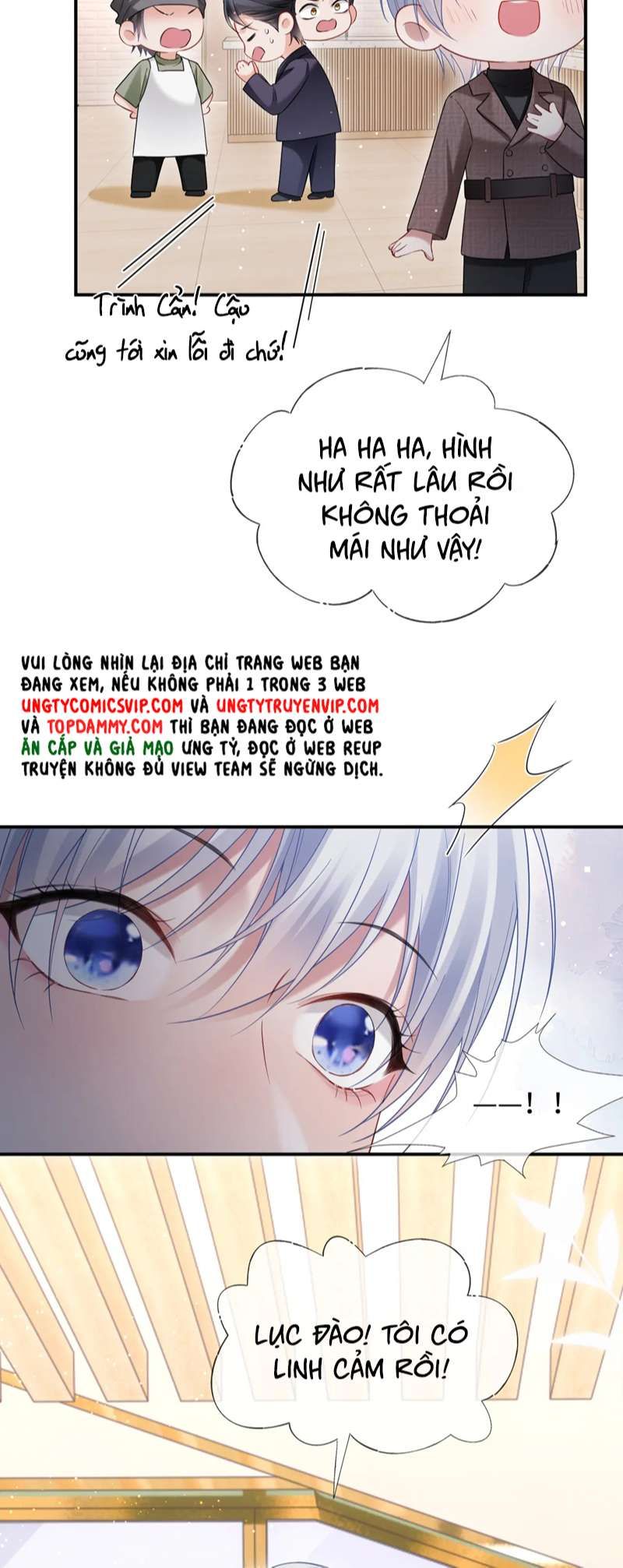 Cả Thế Giới Đều Muốn Ghép Chúng Tôi Làm Cp Mặc Dù Chúng Tôi Muốn Ly Hôn Chapter 105 - Trang 2