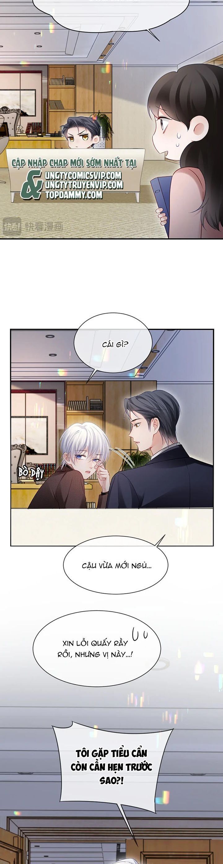 Cả Thế Giới Đều Muốn Ghép Chúng Tôi Làm Cp Mặc Dù Chúng Tôi Muốn Ly Hôn Chapter 106 - Trang 2