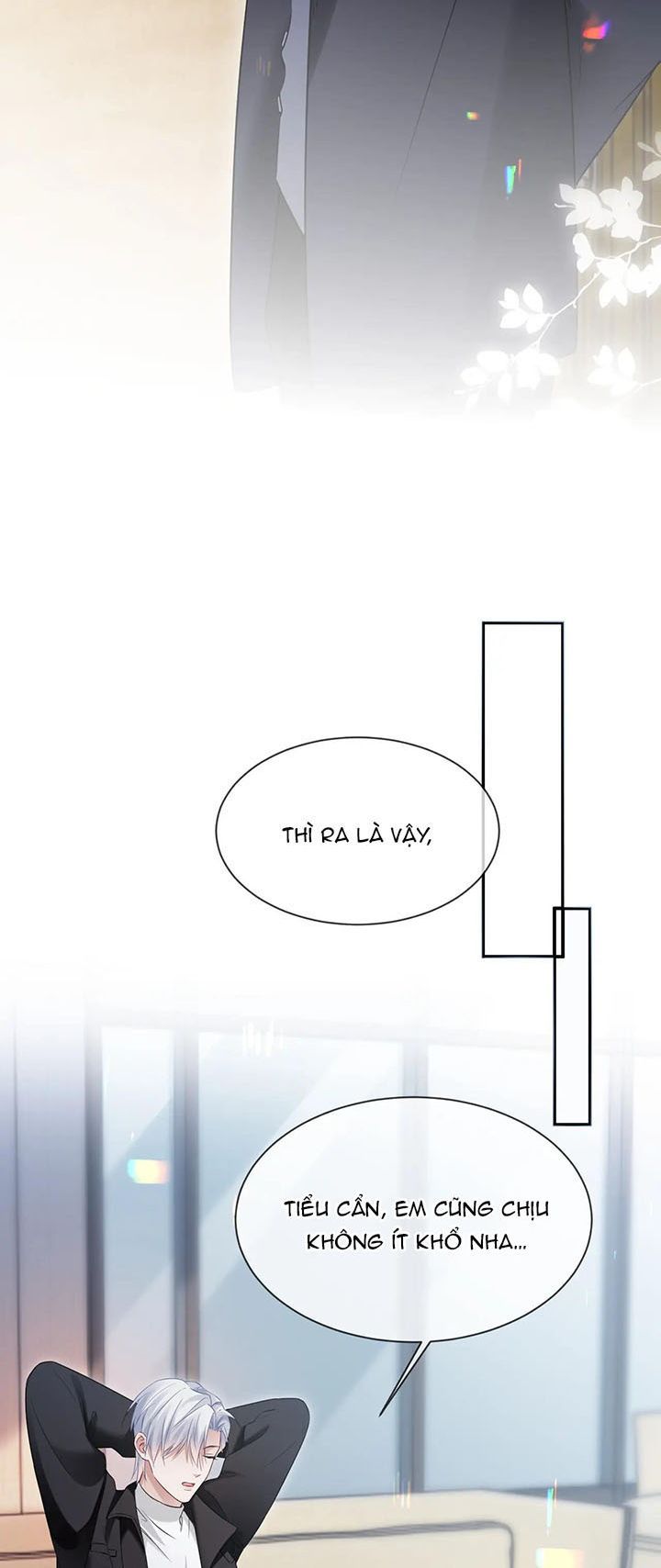 Cả Thế Giới Đều Muốn Ghép Chúng Tôi Làm Cp Mặc Dù Chúng Tôi Muốn Ly Hôn Chapter 106 - Trang 2