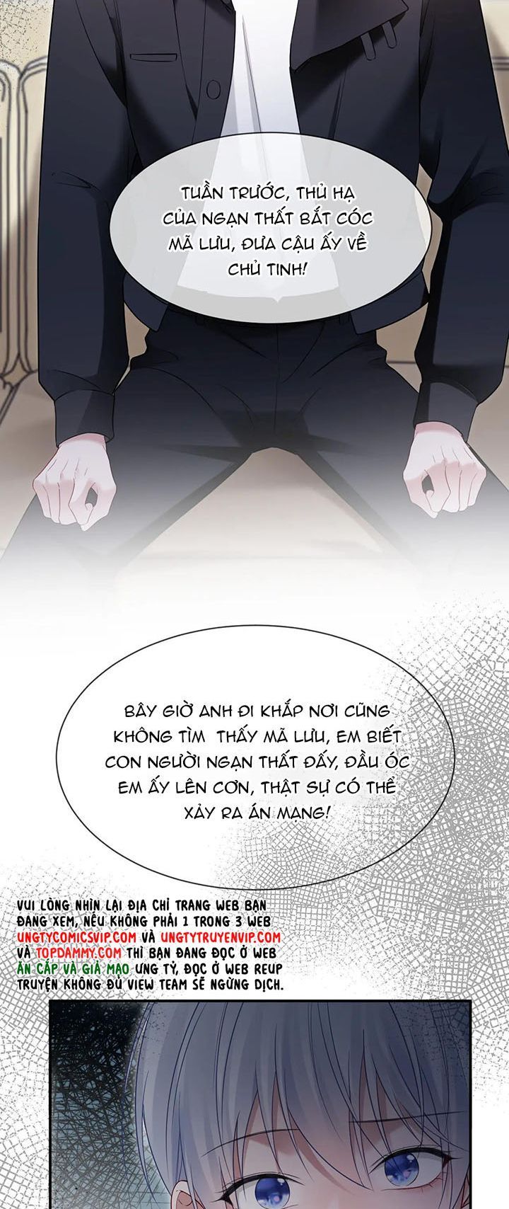 Cả Thế Giới Đều Muốn Ghép Chúng Tôi Làm Cp Mặc Dù Chúng Tôi Muốn Ly Hôn Chapter 106 - Trang 2