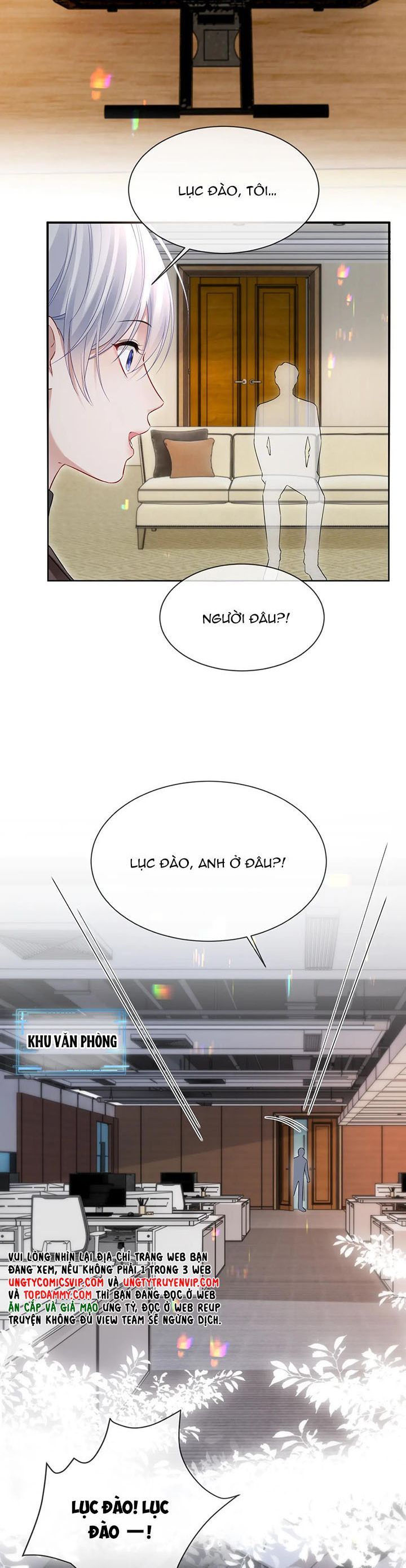 Cả Thế Giới Đều Muốn Ghép Chúng Tôi Làm Cp Mặc Dù Chúng Tôi Muốn Ly Hôn Chapter 106 - Trang 2