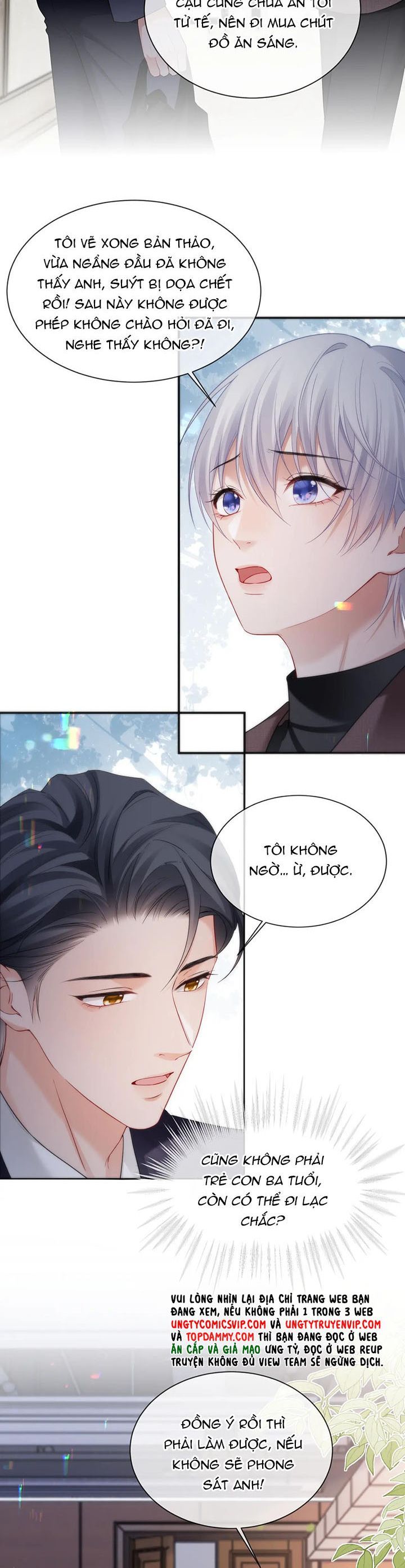 Cả Thế Giới Đều Muốn Ghép Chúng Tôi Làm Cp Mặc Dù Chúng Tôi Muốn Ly Hôn Chapter 106 - Trang 2