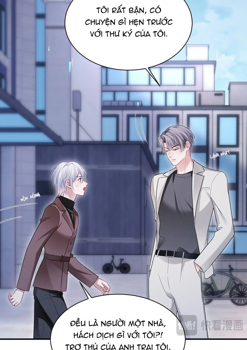 Cả Thế Giới Đều Muốn Ghép Chúng Tôi Làm Cp Mặc Dù Chúng Tôi Muốn Ly Hôn Chapter 107 - Trang 2