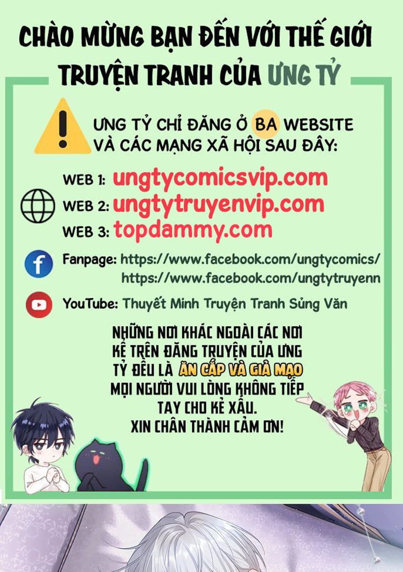 Cả Thế Giới Đều Muốn Ghép Chúng Tôi Làm Cp Mặc Dù Chúng Tôi Muốn Ly Hôn Chapter 107 - Trang 2