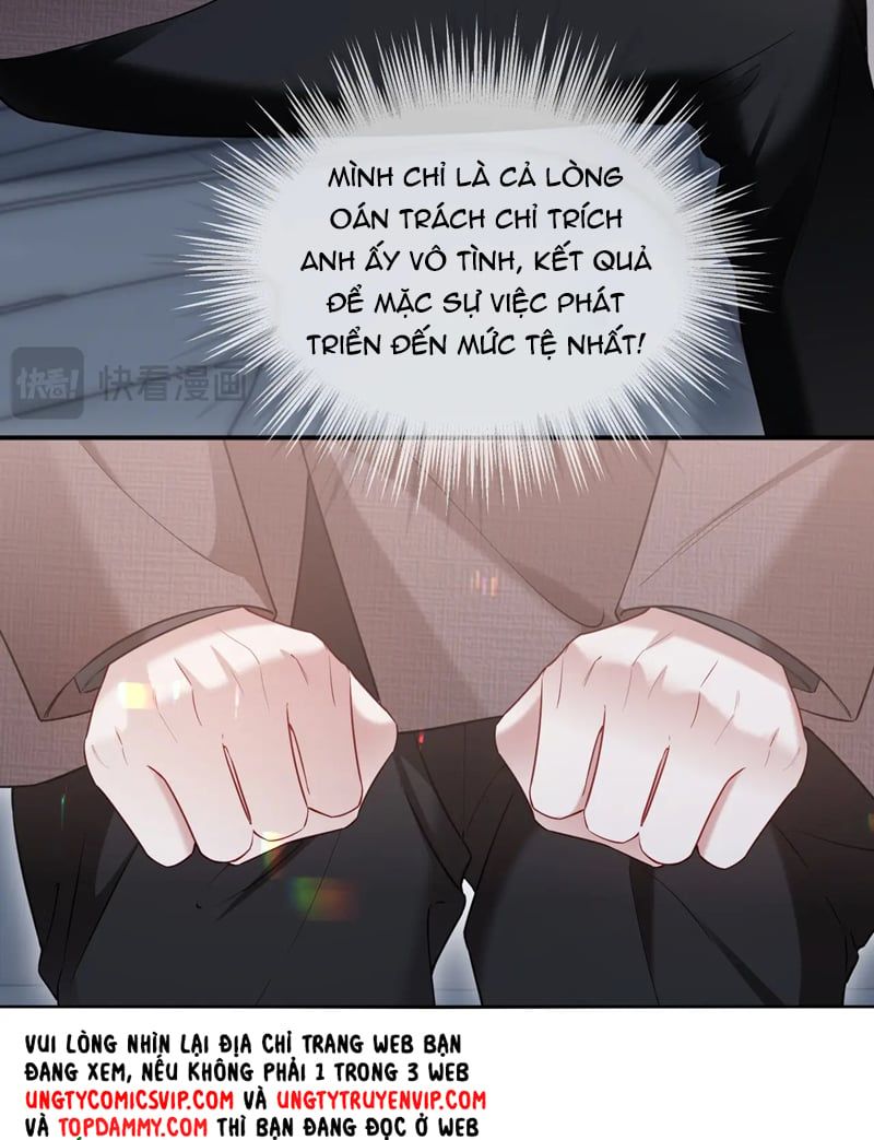 Cả Thế Giới Đều Muốn Ghép Chúng Tôi Làm Cp Mặc Dù Chúng Tôi Muốn Ly Hôn Chapter 107 - Trang 2