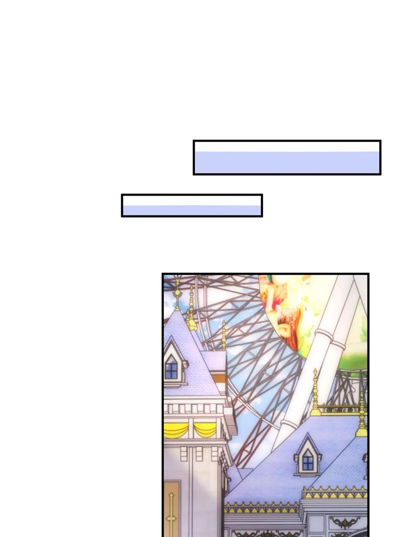 Cả Thế Giới Đều Muốn Ghép Chúng Tôi Làm Cp Mặc Dù Chúng Tôi Muốn Ly Hôn Chapter 107 - Trang 2