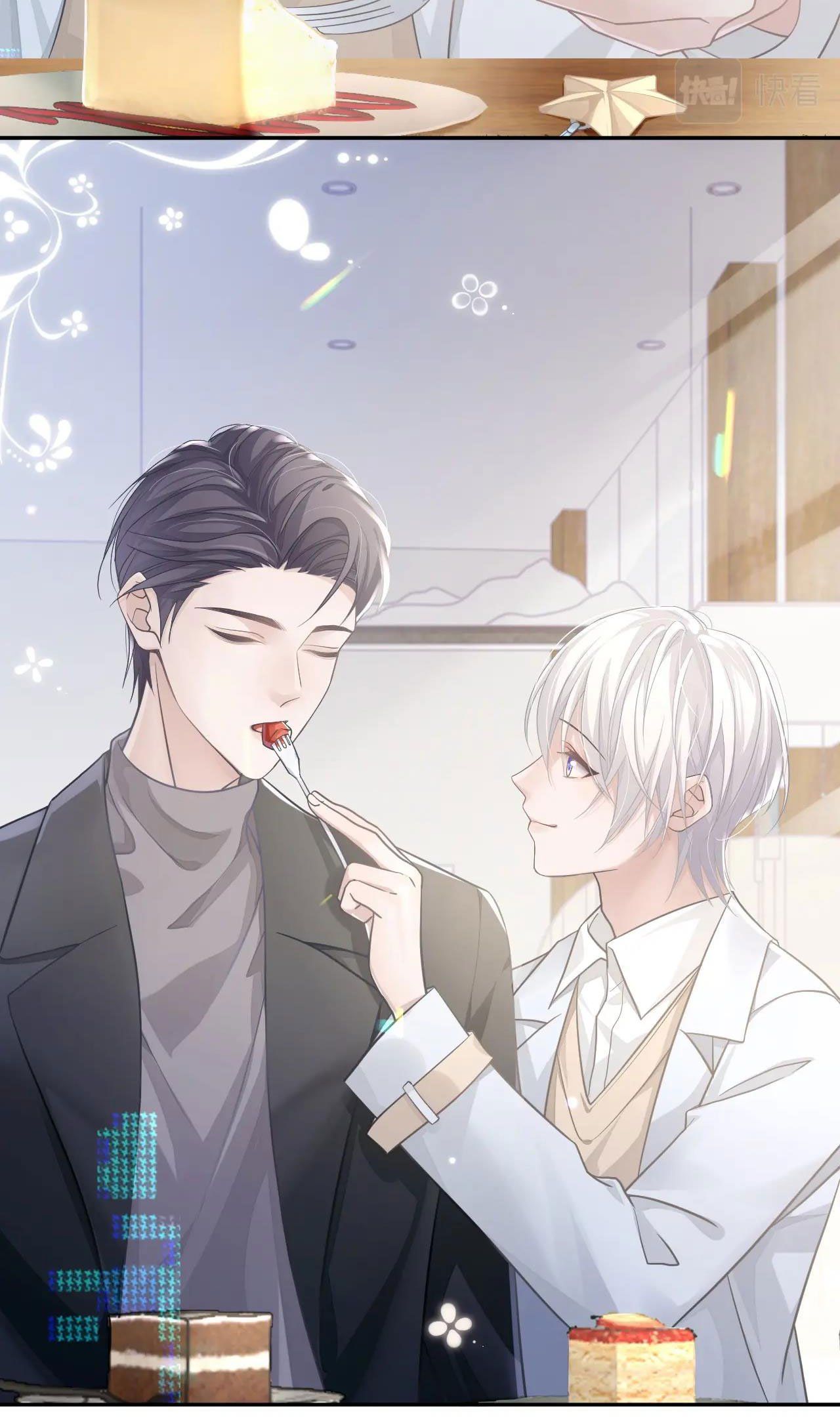 Cả Thế Giới Đều Muốn Ghép Chúng Tôi Làm Cp Mặc Dù Chúng Tôi Muốn Ly Hôn Chapter 20 - Trang 2