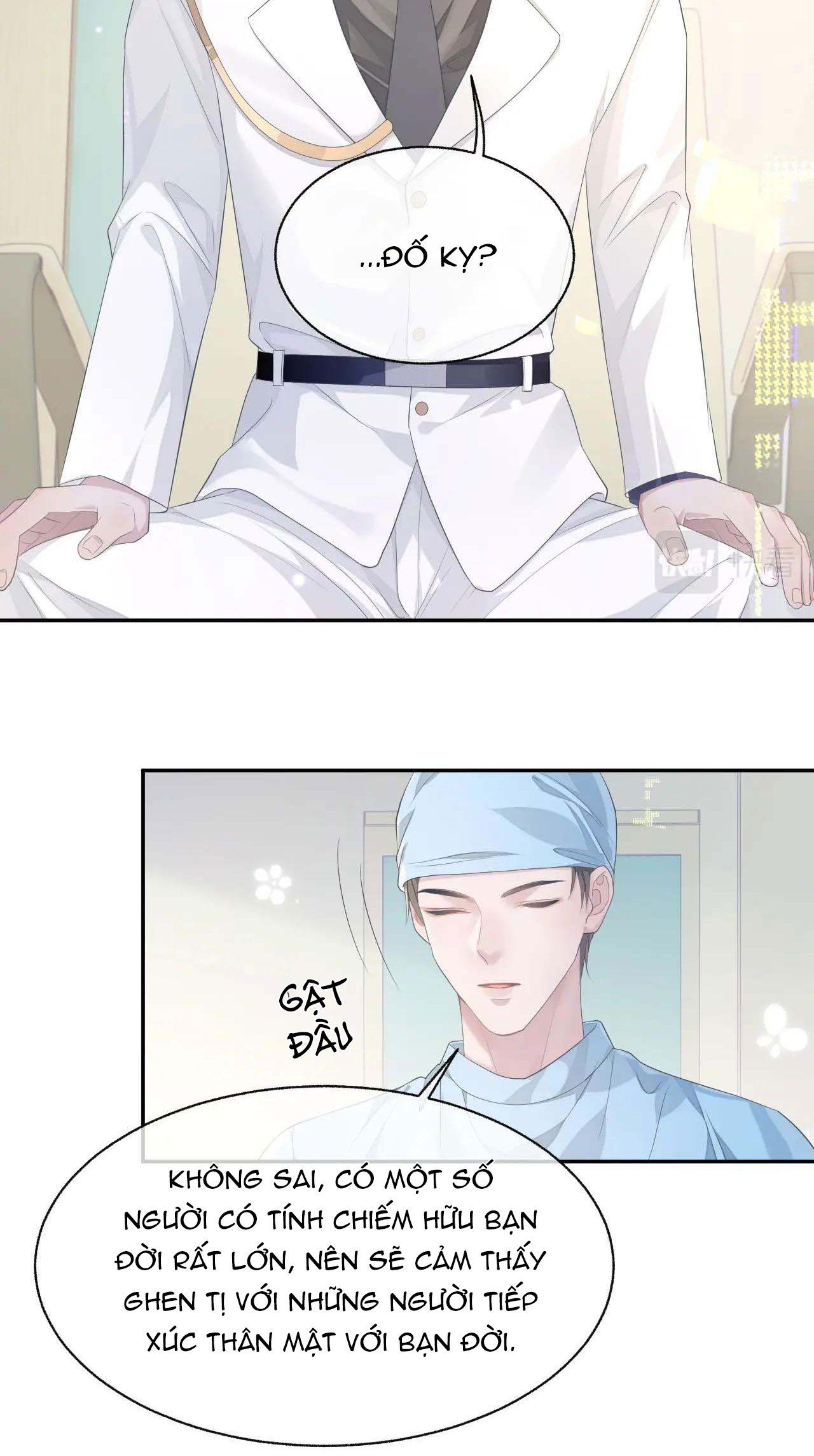 Cả Thế Giới Đều Muốn Ghép Chúng Tôi Làm Cp Mặc Dù Chúng Tôi Muốn Ly Hôn Chapter 21 - Trang 2