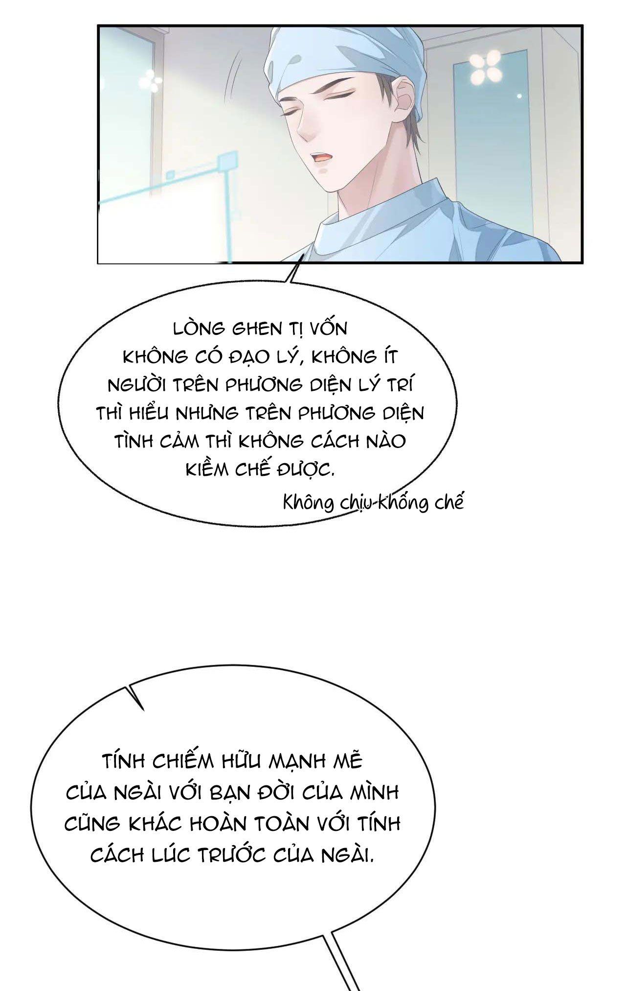 Cả Thế Giới Đều Muốn Ghép Chúng Tôi Làm Cp Mặc Dù Chúng Tôi Muốn Ly Hôn Chapter 21 - Trang 2