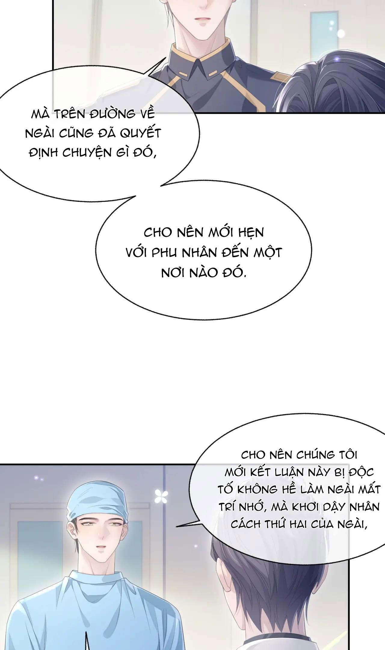 Cả Thế Giới Đều Muốn Ghép Chúng Tôi Làm Cp Mặc Dù Chúng Tôi Muốn Ly Hôn Chapter 21 - Trang 2