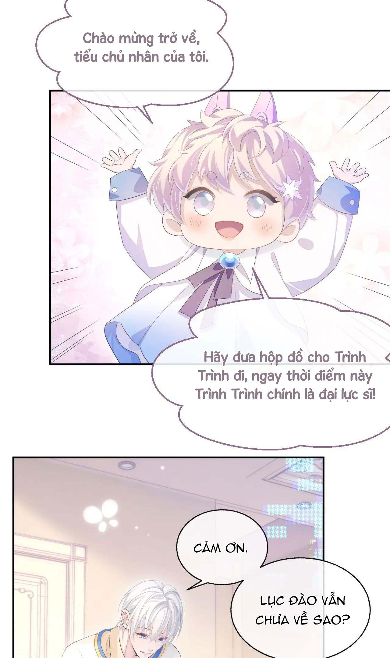 Cả Thế Giới Đều Muốn Ghép Chúng Tôi Làm Cp Mặc Dù Chúng Tôi Muốn Ly Hôn Chapter 21 - Trang 2