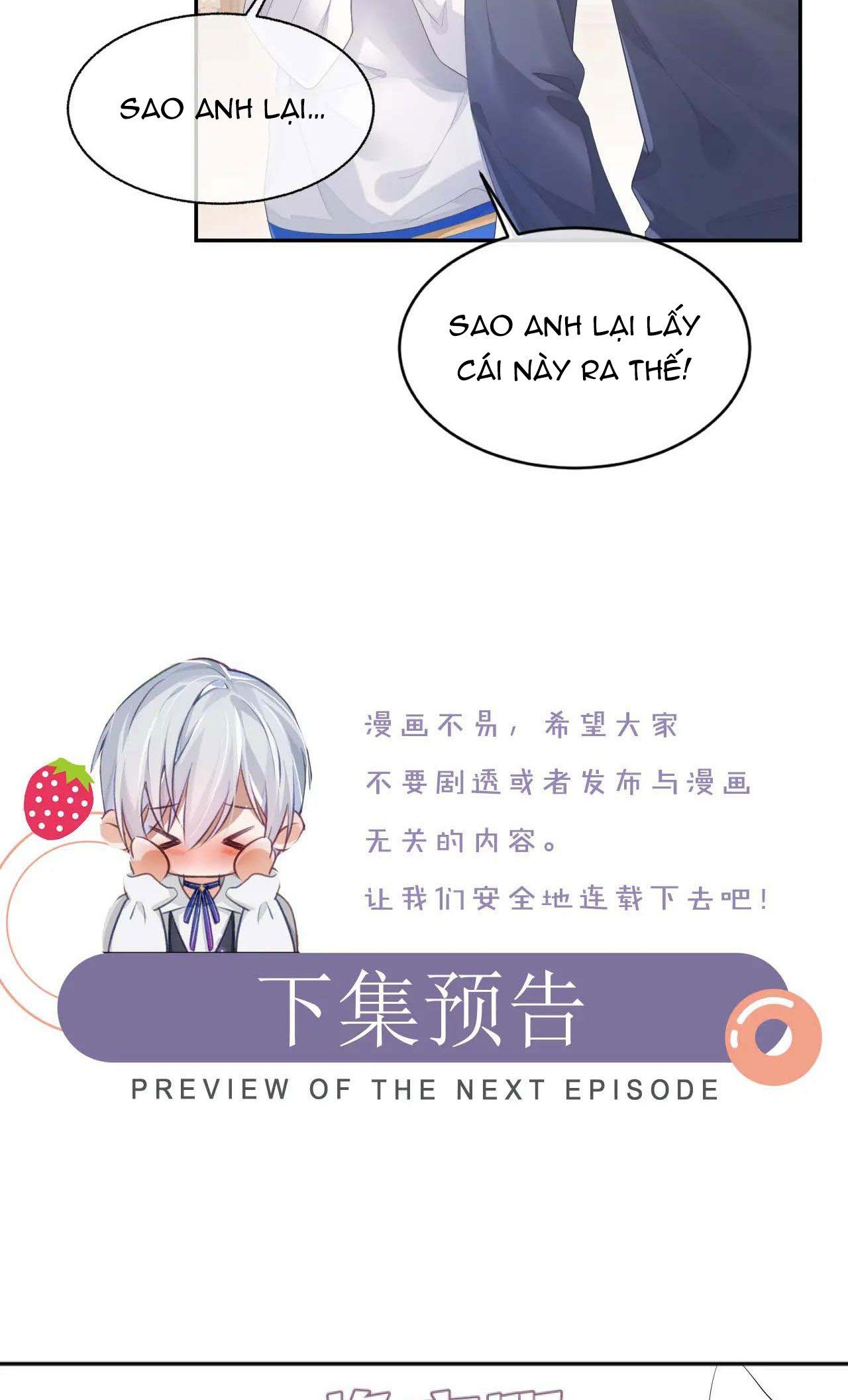 Cả Thế Giới Đều Muốn Ghép Chúng Tôi Làm Cp Mặc Dù Chúng Tôi Muốn Ly Hôn Chapter 21 - Trang 2