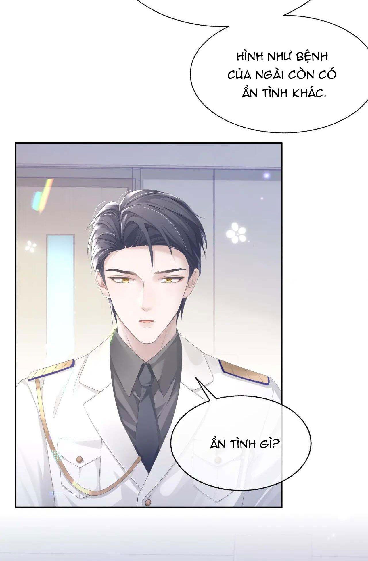 Cả Thế Giới Đều Muốn Ghép Chúng Tôi Làm Cp Mặc Dù Chúng Tôi Muốn Ly Hôn Chapter 21 - Trang 2