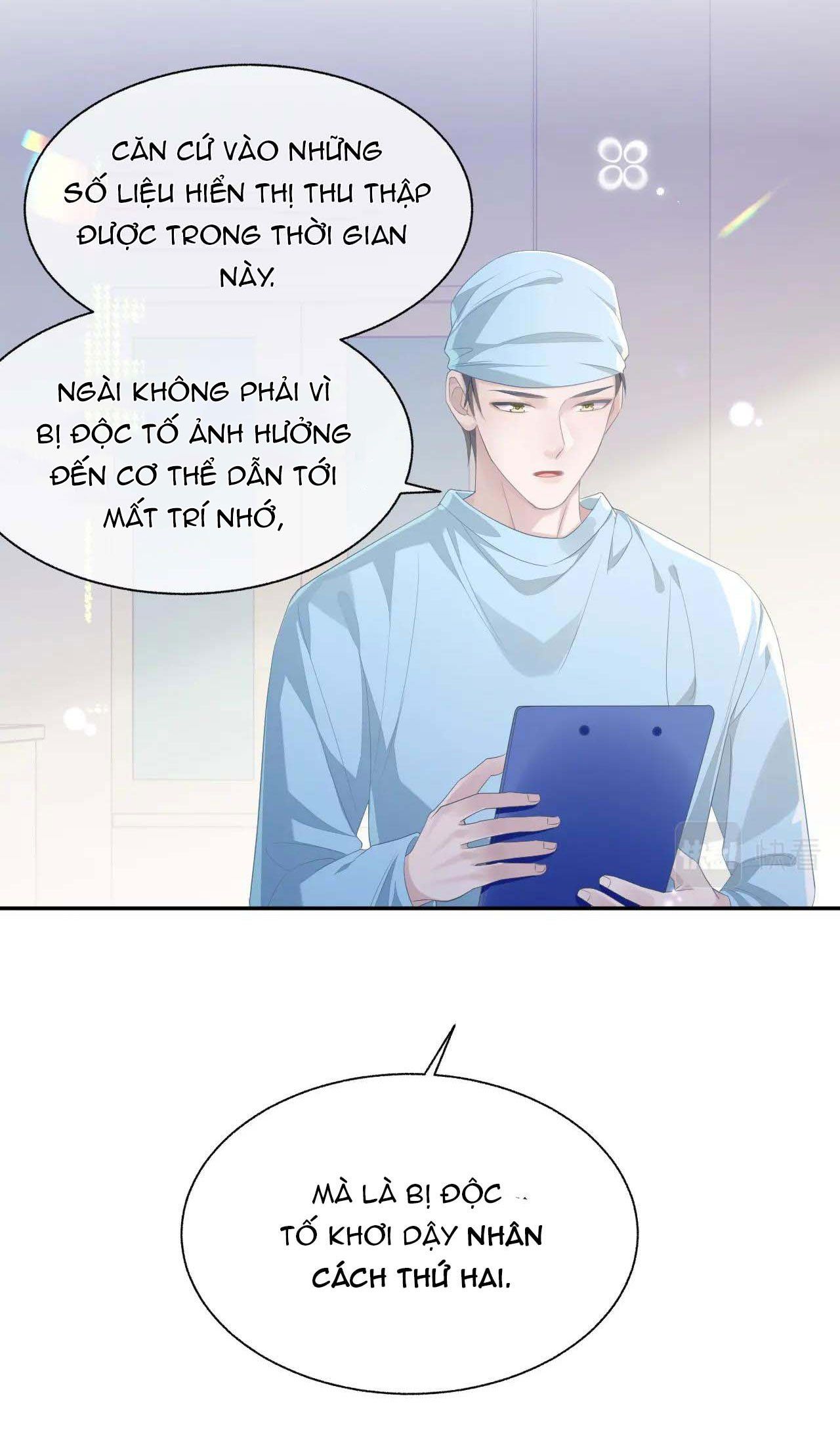 Cả Thế Giới Đều Muốn Ghép Chúng Tôi Làm Cp Mặc Dù Chúng Tôi Muốn Ly Hôn Chapter 21 - Trang 2