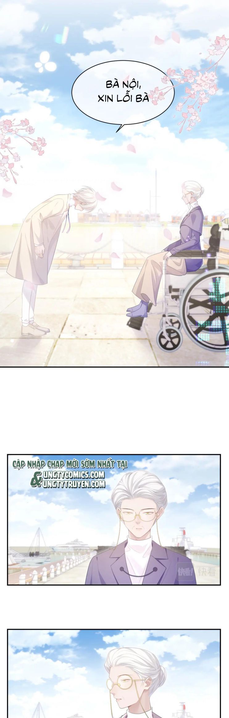 Cả Thế Giới Đều Muốn Ghép Chúng Tôi Làm Cp Mặc Dù Chúng Tôi Muốn Ly Hôn Chapter 23 - Trang 2