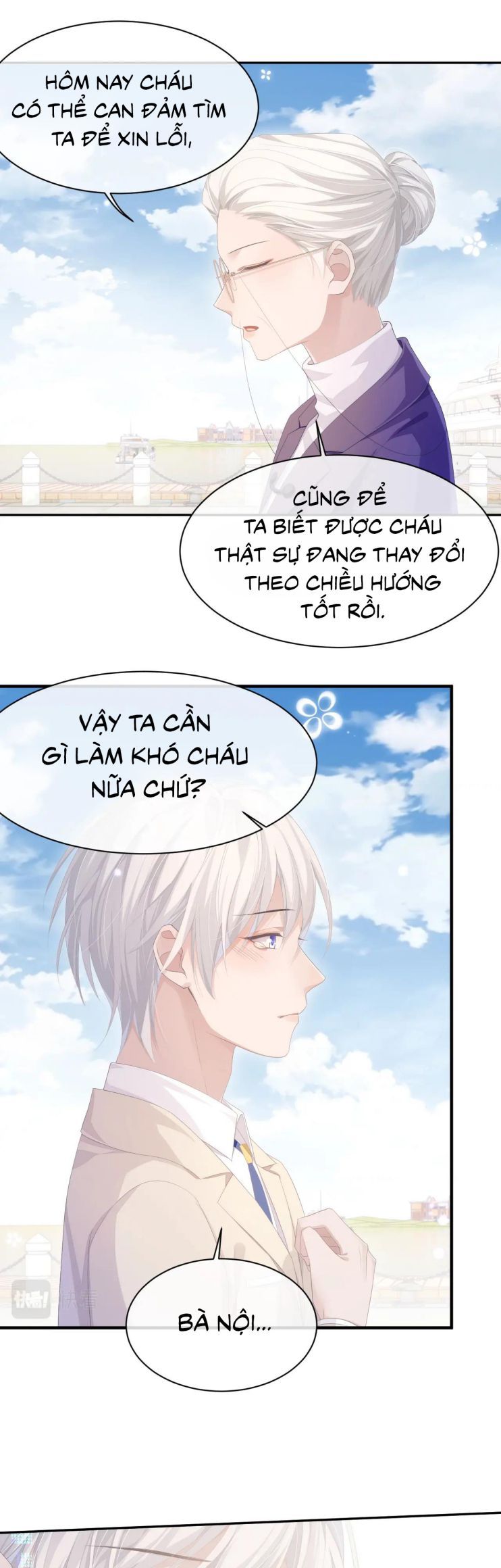 Cả Thế Giới Đều Muốn Ghép Chúng Tôi Làm Cp Mặc Dù Chúng Tôi Muốn Ly Hôn Chapter 23 - Trang 2