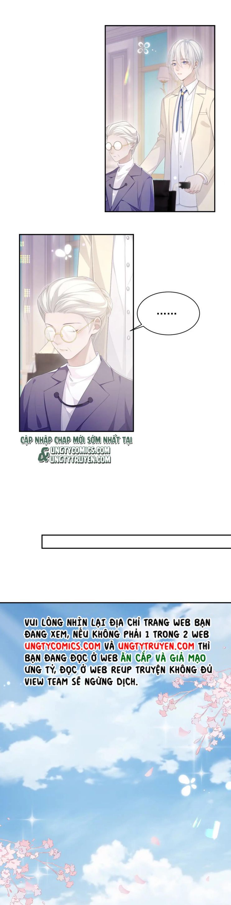 Cả Thế Giới Đều Muốn Ghép Chúng Tôi Làm Cp Mặc Dù Chúng Tôi Muốn Ly Hôn Chapter 23 - Trang 2