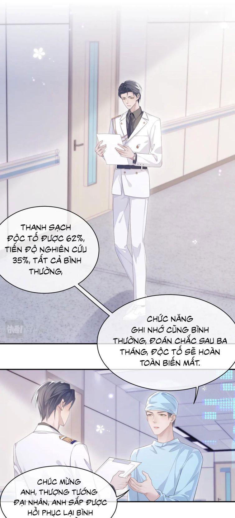 Cả Thế Giới Đều Muốn Ghép Chúng Tôi Làm Cp Mặc Dù Chúng Tôi Muốn Ly Hôn Chapter 24 - Trang 2