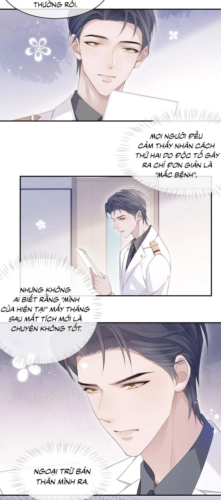 Cả Thế Giới Đều Muốn Ghép Chúng Tôi Làm Cp Mặc Dù Chúng Tôi Muốn Ly Hôn Chapter 24 - Trang 2